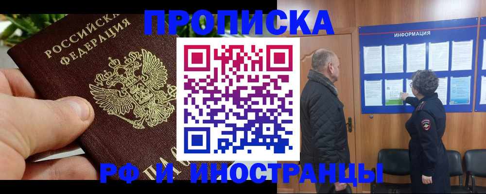 форма 3 в Осе